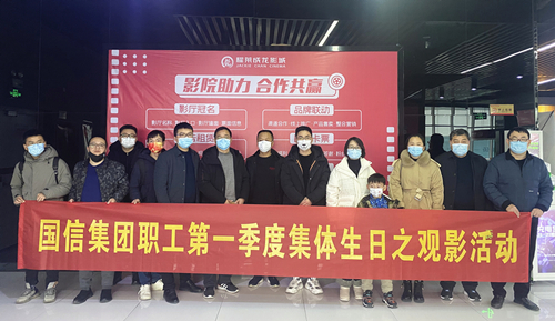 ����л����  Я��ͬ�С����ż��ſ�չְ���������չ�Ӱ�